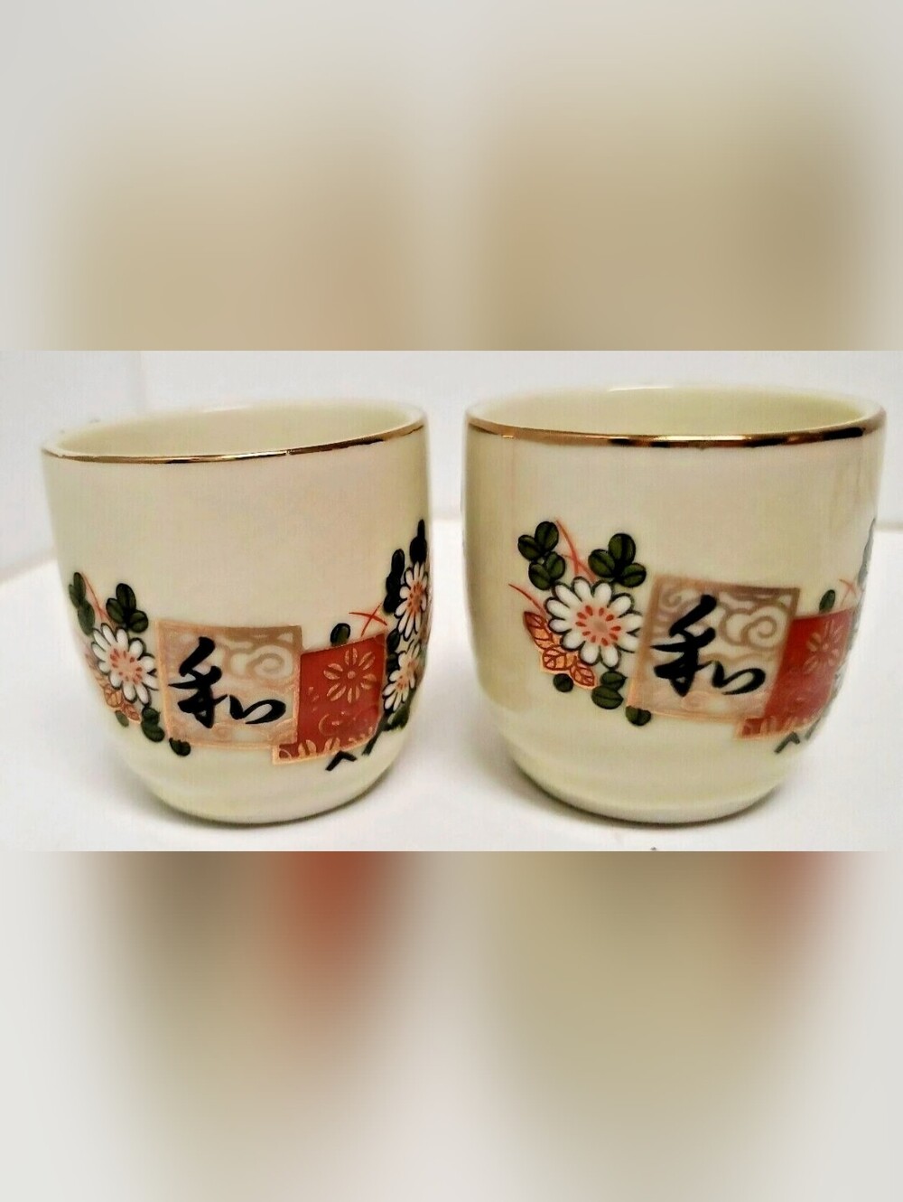 Set of 2 Vintage Sake Glasses Gold Rimmed